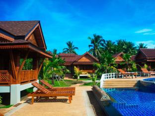 Khao Lak Thailand Promo Code Agoda.com
