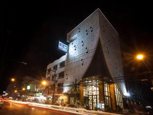 Hat Yai Thailand Promo Code Agoda.com