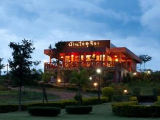 Khao Yai Thailand Hotels