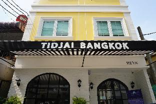 Bangkok Thailand Hotels