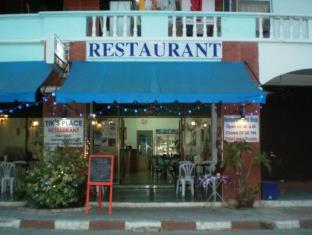 Hua Hin / Cha-am Thailand Hotels