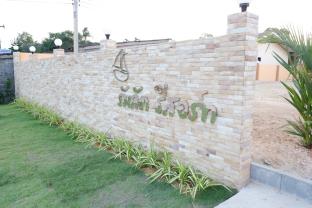 Rayong Thailand Hotels