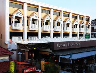 Phuket Thailand Promo Code Agoda.com