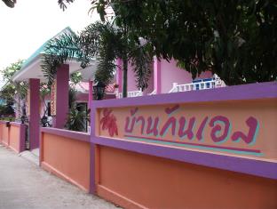 Pattaya Thailand Hotels