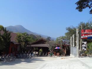 Chiang Mai Thailand Promo Code Agoda.com