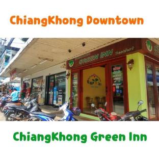 Chiang Khong (Chiang Rai) Thailand Hotels