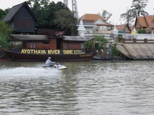 Ayutthaya Thailand Promo Code Agoda.com