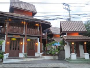 Chiang Mai Thailand Promo Code Agoda.com