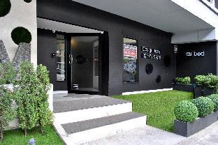 Bangkok Thailand Hotels