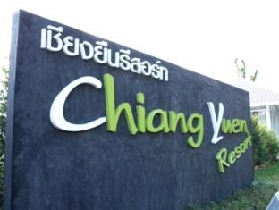 Udon Thani Thailand Hotels