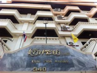 Hat Yai Thailand Hotels