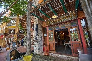 Khao Yai Thailand Promo Code Agoda.com