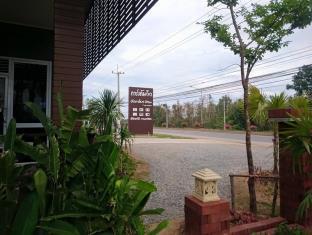 Sukhothai Thailand Promo Code Agoda.com