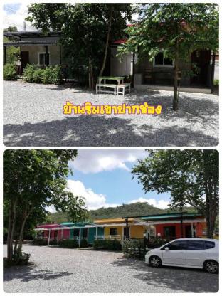 Khao Yai Thailand Promo Code Agoda.com