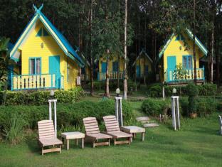 Koh Chang Thailand Promo Code Agoda.com