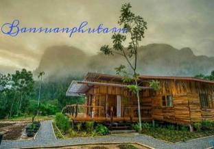 Suratthani Thailand Promo Code Agoda.com