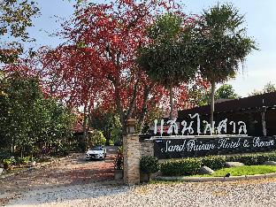 Khao Yai Thailand Promo Code Agoda.com