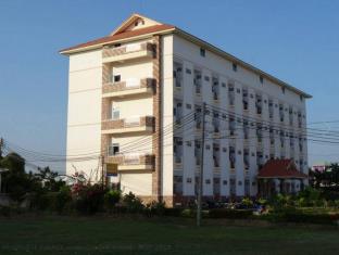 Khon Kaen Thailand Hotels
