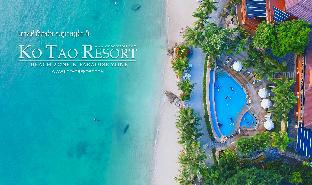 Koh Tao Thailand Promo Code Agoda.com