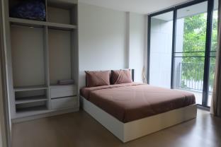 Khao Yai Thailand Hotels