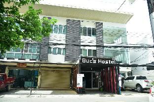 Chiang Mai Thailand Promo Code Agoda.com