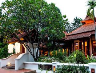 Chiang Mai Thailand Promo Code Agoda.com