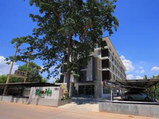 Khon Kaen Thailand Hotels