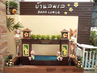 Hua Hin / Cha-am Thailand Hotels