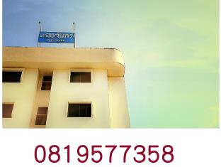 Hat Yai Thailand Hotels
