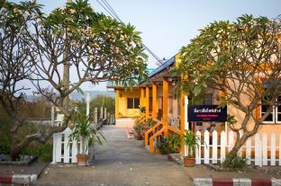Chonburi Thailand Hotels
