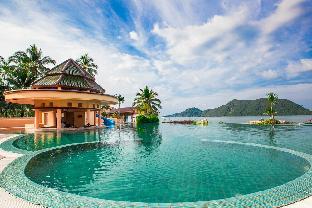 Koh Chang Thailand Promo Code Agoda.com