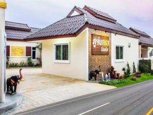 Hat Yai Thailand Promo Code Agoda.com