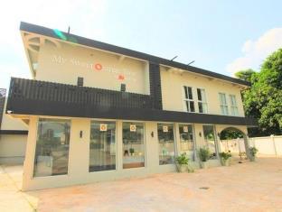Kanchanaburi Thailand Promo Code Agoda.com