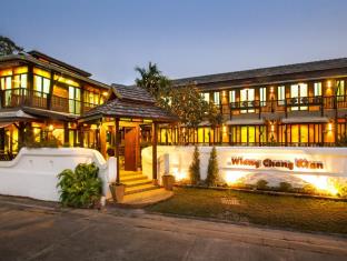 Chiang Mai Thailand Hotels