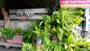 Hua Hin / Cha-am Thailand Hotels