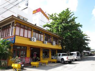 Chiang Mai Thailand Promo Code Agoda.com