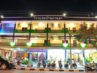 Hua Hin / Cha-am Thailand Hotels