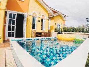 Khao Yai Thailand Promo Code Agoda.com