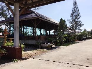 Suratthani Thailand Promo Code Agoda.com