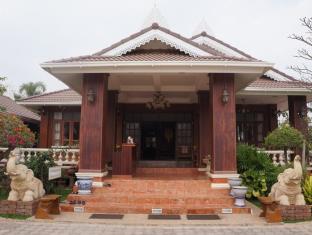 Khon Kaen Thailand Hotels