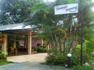 Koh Chang Thailand Hotels