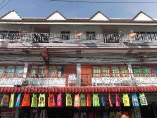 Koh Phangan Thailand Hotels