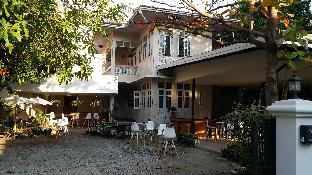 Chiang Mai Thailand Promo Code Agoda.com