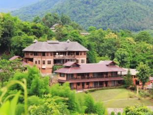 Chiang Mai Thailand Hotels