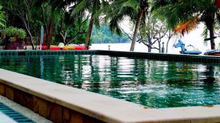Koh Chang Thailand Promo Code Agoda.com