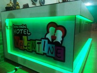 Pattaya Thailand Promo Code Agoda.com