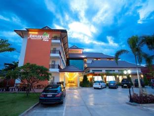 Khon Kaen Thailand Hotels