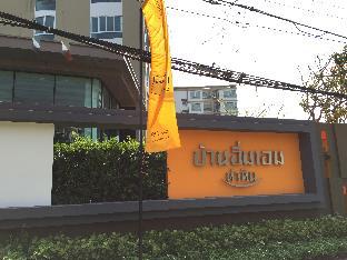 Hua Hin / Cha-am Thailand Hotels