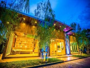 Rayong Thailand Promo Code Agoda.com