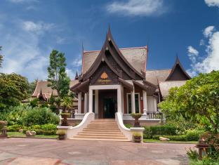 Chiang Mai Thailand Hotels